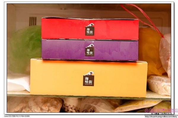 海味街年菜:【宅配年菜推薦】☼老協珍海味街年菜 ☼烏參牛腩煲、無錫子排、櫻花蝦米糕平價美味年菜,加熱就能吃,非常方便♥♥