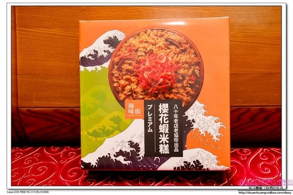 海味街年菜:【宅配年菜推薦】☼老協珍海味街年菜 ☼烏參牛腩煲、無錫子排、櫻花蝦米糕平價美味年菜,加熱就能吃,非常方便♥♥