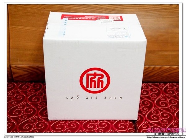 老協珍 海味街烏參佛跳牆:【宅配美食♥】☼海味街烏參佛跳牆☼年菜首選,在家也能有平價奢華的年夜飯♥♥