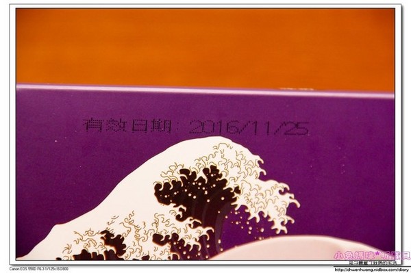 海味街年菜:【宅配年菜推薦】☼老協珍海味街年菜 ☼烏參牛腩煲、無錫子排、櫻花蝦米糕平價美味年菜,加熱就能吃,非常方便♥♥