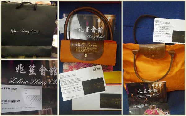 兆笙會館 MEGA SPORT 新健身中心:『兆笙會館 MEGA SPORT 新健身中心』舒活˙放鬆˙展現魅力的好地方