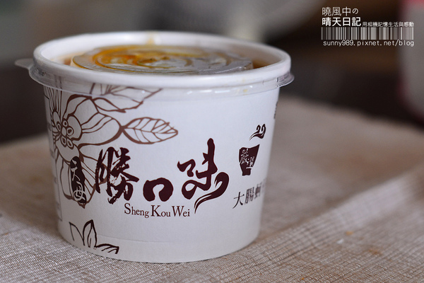 勝口味麵線：老字號麵線名店 料多湯鮮勝口味