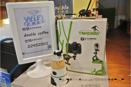 Double Coffee 大坡咖啡屋：【食記】oO。o○。台中　大屯區　Double Coffee 大坡咖啡屋　大亨堡縮小版，雞蛋糕裡包小香腸，新吃法！oO。o○。　
