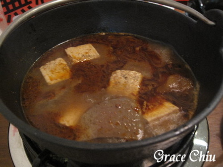 秋豆溢日式鍋物:秋豆溢日式鍋物(松菸周邊)