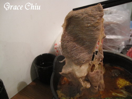 秋豆溢日式鍋物:秋豆溢日式鍋物(松菸周邊)