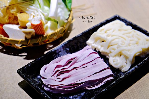 東區美食火鍋-秋豆溢日式鍋物專門