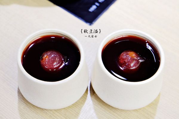 東區美食火鍋-秋豆溢日式鍋物專門