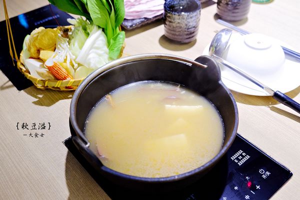 東區美食火鍋-秋豆溢日式鍋物專門