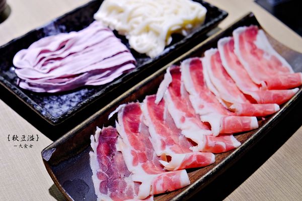 東區美食火鍋-秋豆溢日式鍋物專門