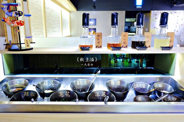 東區美食火鍋-秋豆溢日式鍋物專門