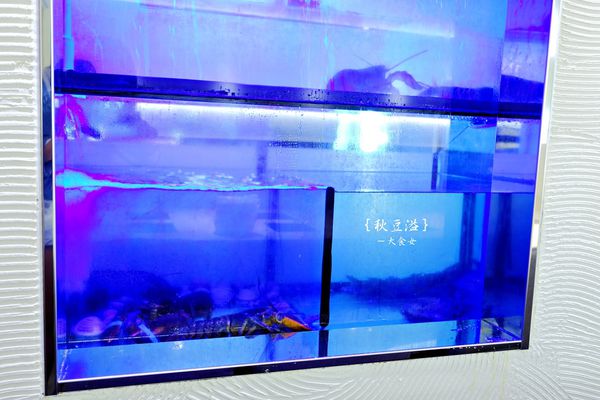 東區美食火鍋-秋豆溢日式鍋物專門