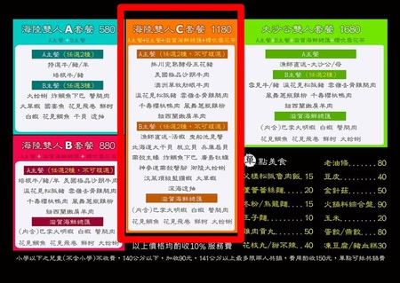 10533714_278130835712127_609849938353801599_n