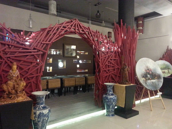 舒醒文創藝術餐廳：[嘉義][美食]舒醒文創藝術餐廳~自然蔬食美味新主張