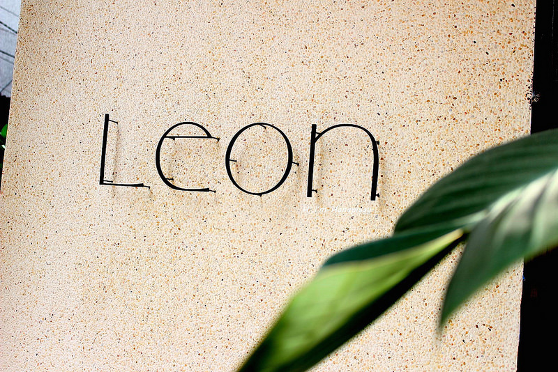 leon板橋早午餐 (4)