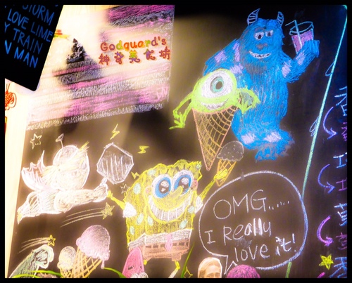 ICE-ON愛饗冰品：(體驗)[民生社區] 台北最讚的義大利冰淇淋&雪酪~除地點外無懈可擊~ICE-ON愛饗冰品