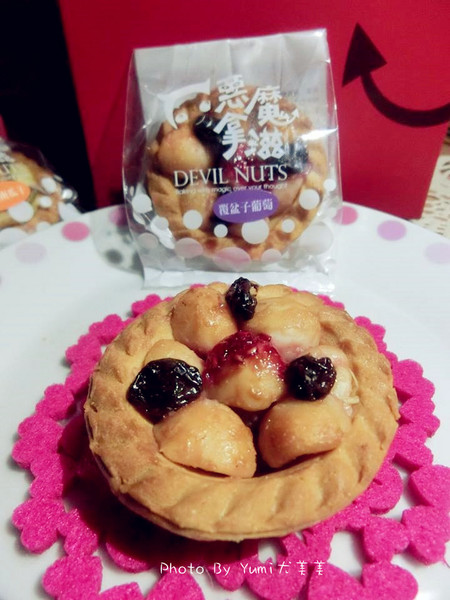 cm20150302___7d50fa0c2cc7ab2e334cccc62cb