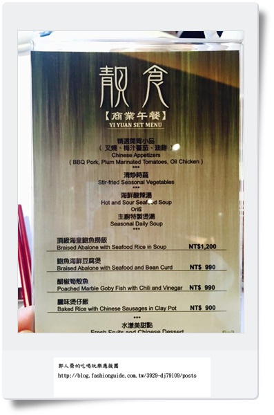 12119044_10205026232804646_5987411276886647808_n