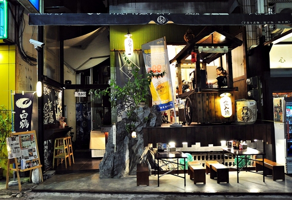 御佃丸手作煮物：【高雄】河堤社區旁的龍貓fu黑輪攤．御佃丸．桑尼瘦不了