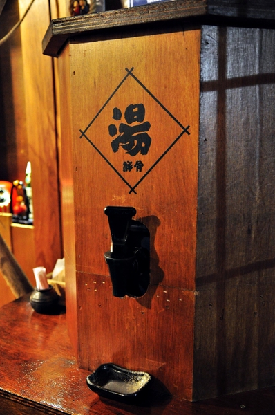 御佃丸手作煮物：【高雄】河堤社區旁的龍貓fu黑輪攤．御佃丸．桑尼瘦不了