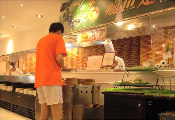 華王飯店  波麗露西餐廳：華王飯店2-晚餐篇