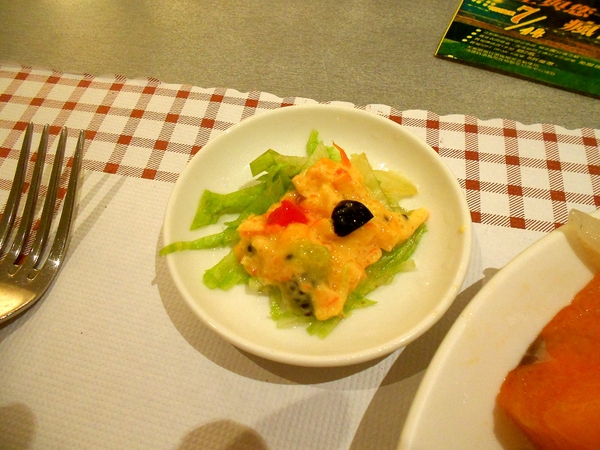 華王飯店 波麗露西餐廳:華王飯店2-晚餐篇