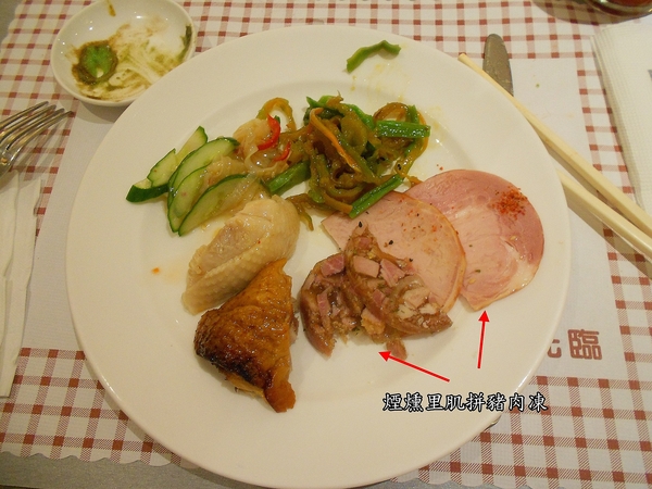 華王飯店 波麗露西餐廳:華王飯店2-晚餐篇