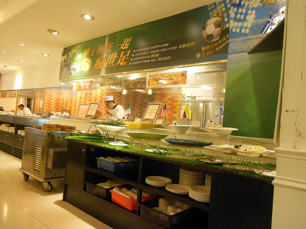 華王飯店  波麗露西餐廳：華王飯店2-晚餐篇