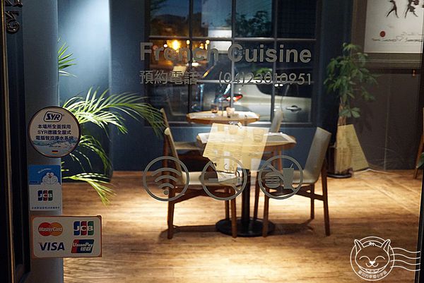 LE PASSAGE法國料理：【星羽愛美食-台中】日本帥主廚烹調精緻法國料理，媲美菲力口感的超美味鴨胸，一生至少要品嘗一次!!~LE PASSAGE。