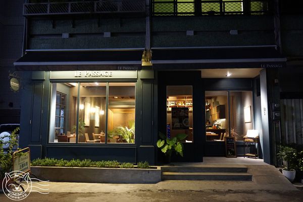 LE PASSAGE法國料理：【星羽愛美食-台中】日本帥主廚烹調精緻法國料理，媲美菲力口感的超美味鴨胸，一生至少要品嘗一次!!~LE PASSAGE。