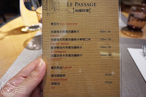 LE PASSAGE法國料理：【星羽愛美食-台中】日本帥主廚烹調精緻法國料理，媲美菲力口感的超美味鴨胸，一生至少要品嘗一次!!~LE PASSAGE。