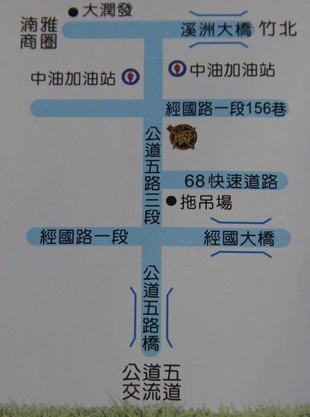 1658667_473631552759234_1013541301_o