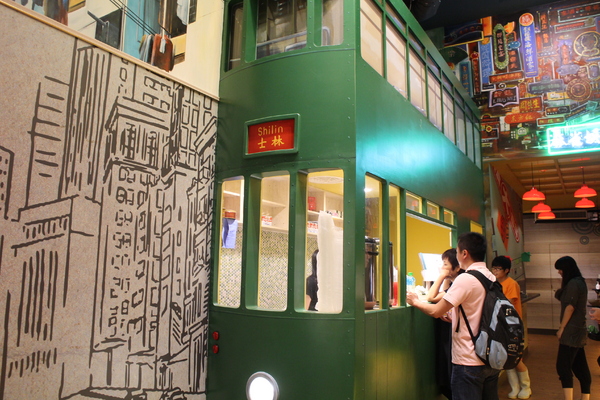 13座牛雜:香港13座牛雜【士林夜市】