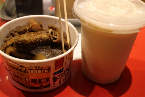 13座牛雜:香港13座牛雜【士林夜市】