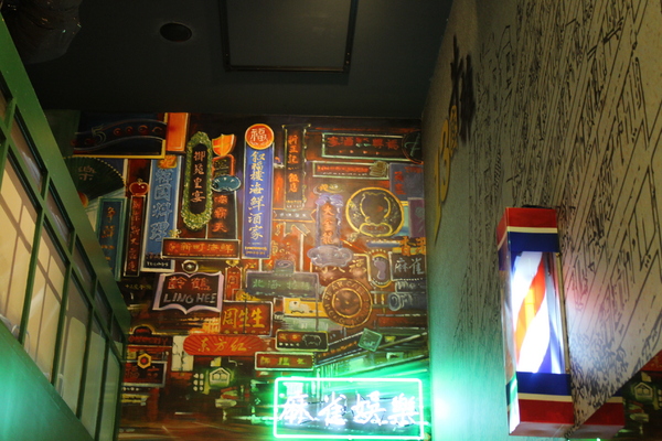 13座牛雜:香港13座牛雜【士林夜市】