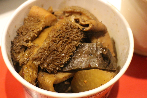 13座牛雜:香港13座牛雜【士林夜市】