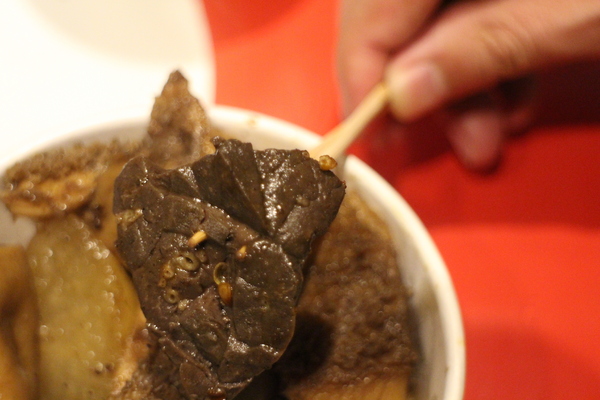 13座牛雜:香港13座牛雜【士林夜市】