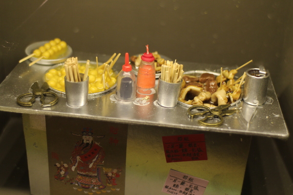 13座牛雜:香港13座牛雜【士林夜市】