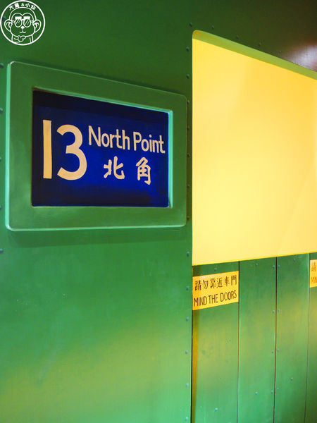 十三座牛雜：呷飽祙【台北士林･十三座牛雜】台灣過去所沒有的牛雜專賣店