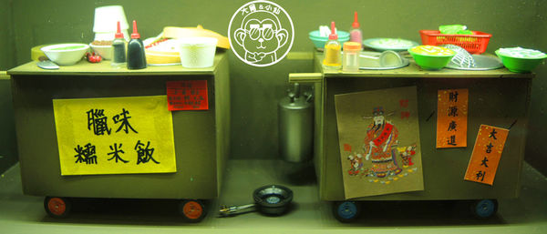 十三座牛雜：呷飽祙【台北士林･十三座牛雜】台灣過去所沒有的牛雜專賣店