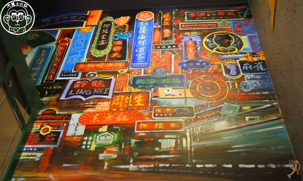 十三座牛雜：呷飽祙【台北士林･十三座牛雜】台灣過去所沒有的牛雜專賣店