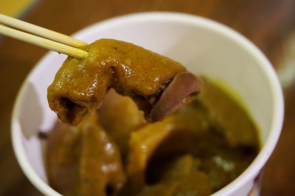 十三座牛雜：[士林夜市] 士林美食 - 十三座牛雜 : 真功夫.老滋味.香港原味重現