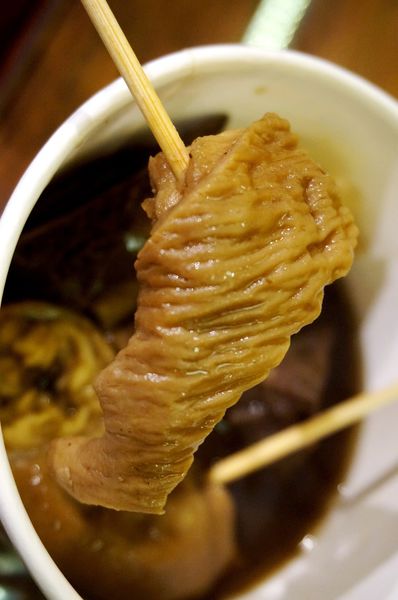 十三座牛雜：[士林夜市] 士林美食 - 十三座牛雜 : 真功夫.老滋味.香港原味重現