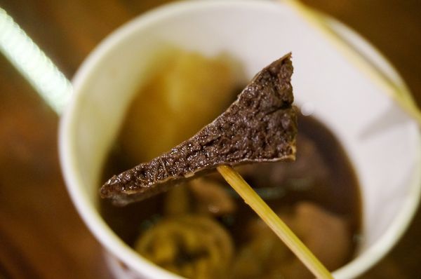 十三座牛雜：[士林夜市] 士林美食 - 十三座牛雜 : 真功夫.老滋味.香港原味重現