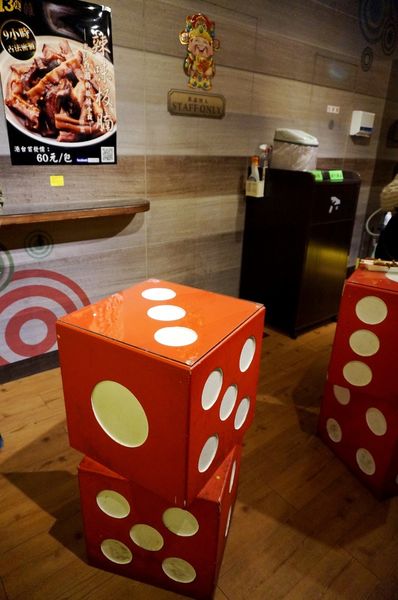 十三座牛雜：[士林夜市] 士林美食 - 十三座牛雜 : 真功夫.老滋味.香港原味重現