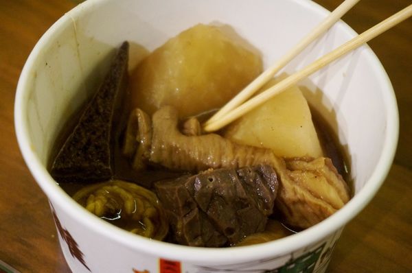 十三座牛雜：[士林夜市] 士林美食 - 十三座牛雜 : 真功夫.老滋味.香港原味重現