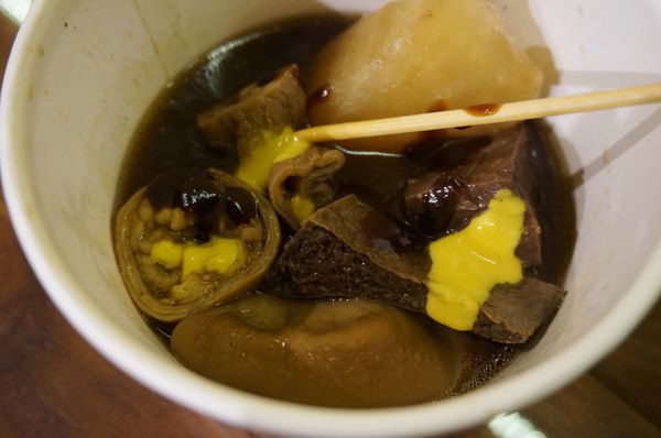 十三座牛雜：[士林夜市] 士林美食 - 十三座牛雜 : 真功夫.老滋味.香港原味重現