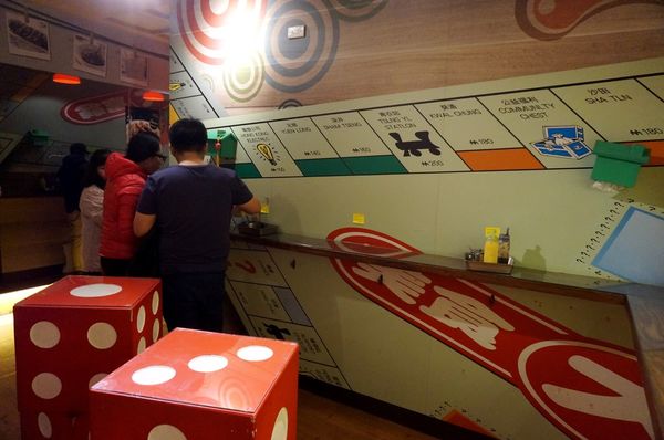 十三座牛雜：[士林夜市] 士林美食 - 十三座牛雜 : 真功夫.老滋味.香港原味重現