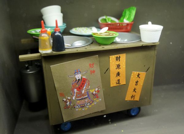 十三座牛雜：[士林夜市] 士林美食 - 十三座牛雜 : 真功夫.老滋味.香港原味重現