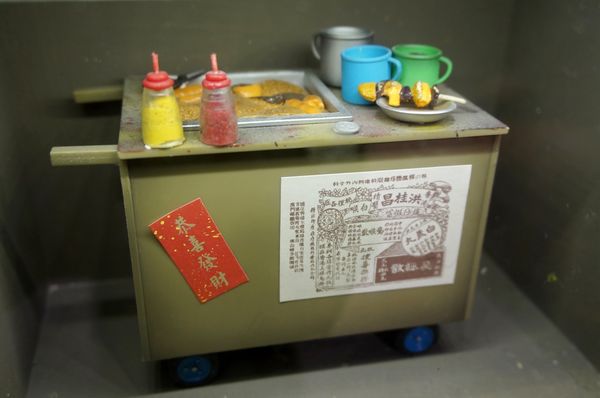 十三座牛雜：[士林夜市] 士林美食 - 十三座牛雜 : 真功夫.老滋味.香港原味重現