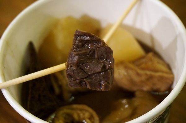 十三座牛雜：[士林夜市] 士林美食 - 十三座牛雜 : 真功夫.老滋味.香港原味重現